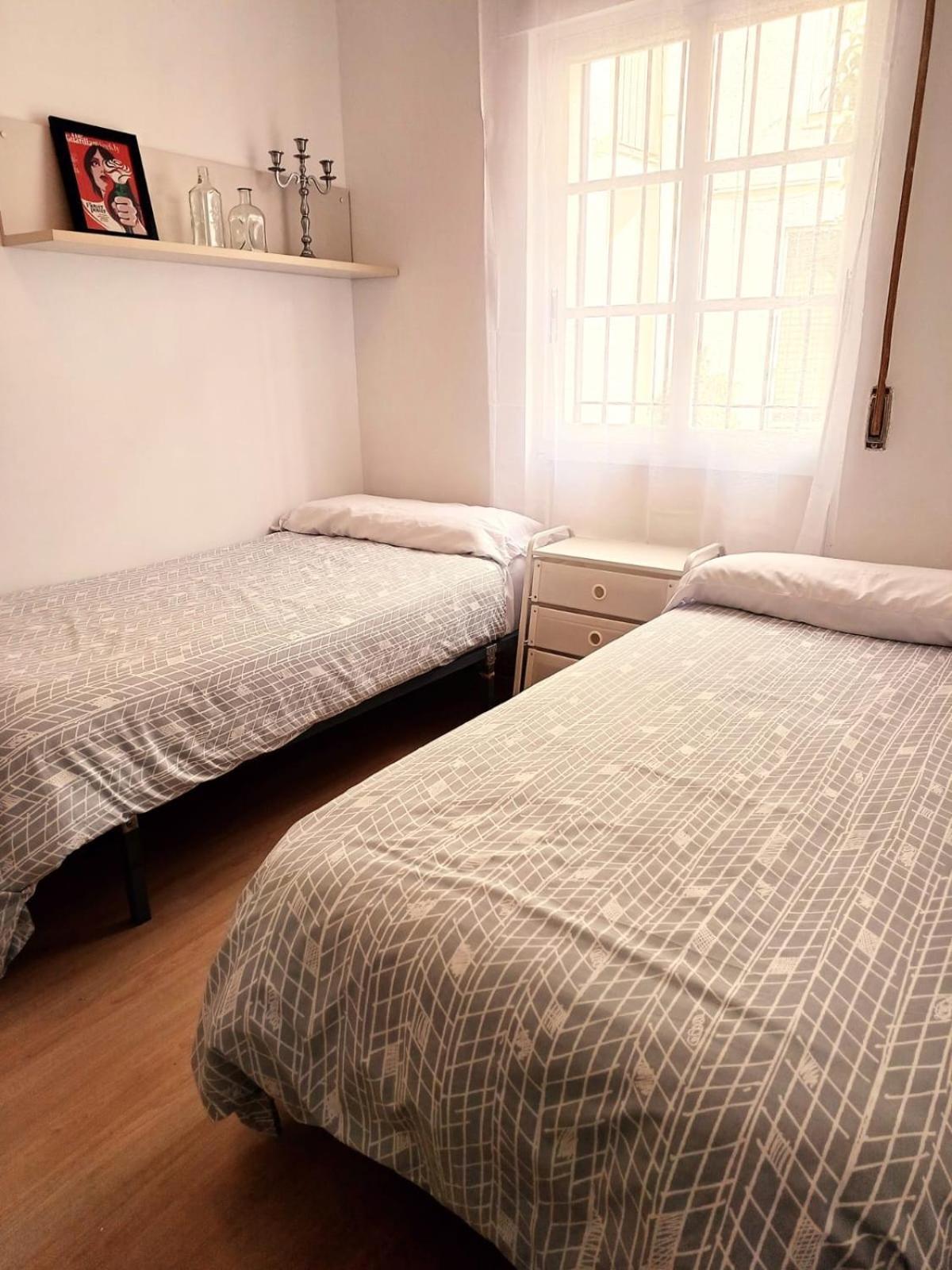 Apartamento Plaza Santa Lucia Renovado Febrero 2025 Севиля Екстериор снимка